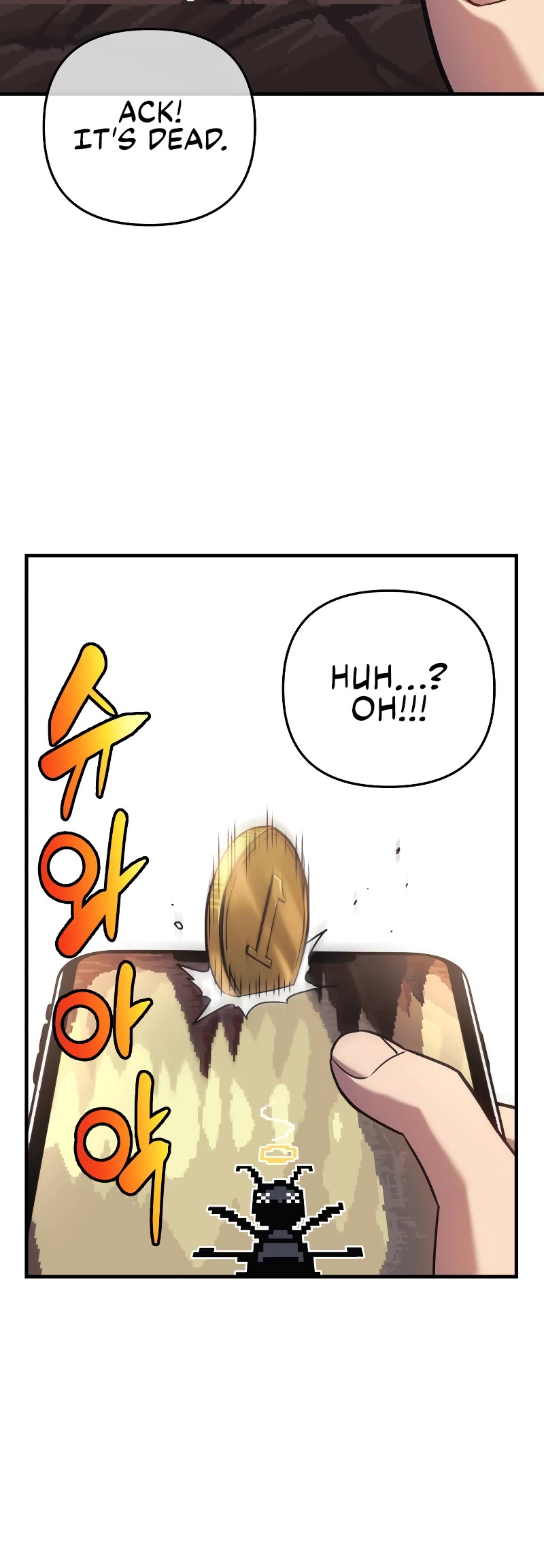 I’ll be Taking a Break for Personal Reasons Chapter 2 page 14 - Chapter 2