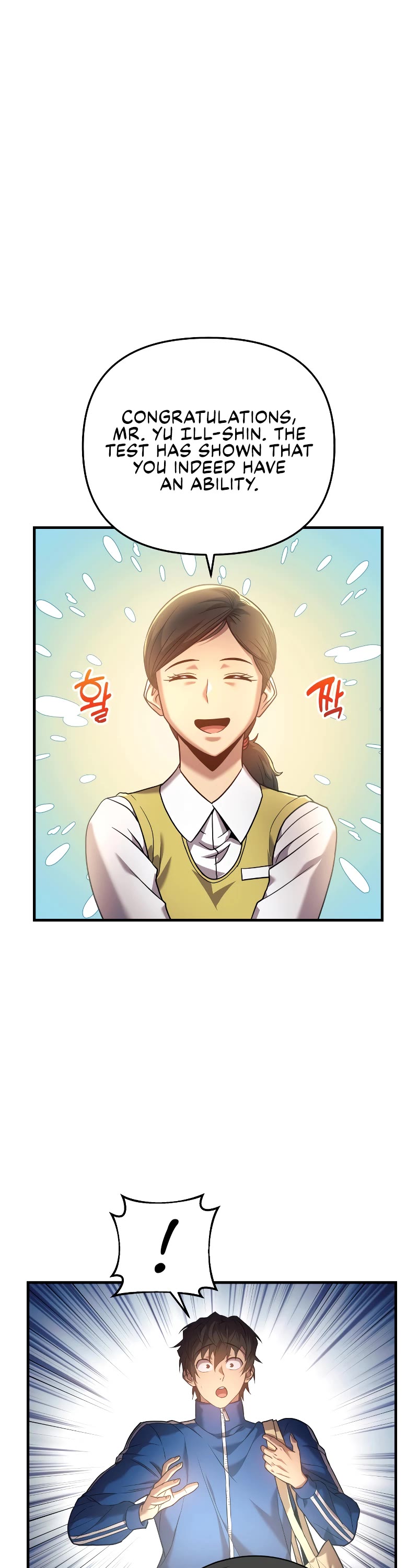 I’ll be Taking a Break for Personal Reasons Chapter 2 page 19 - Chapter 2