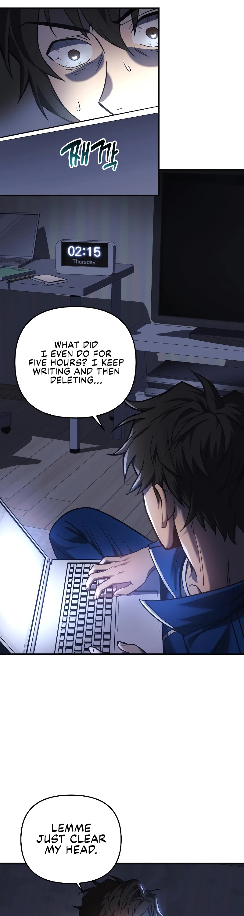 I’ll be Taking a Break for Personal Reasons Chapter 2 page 27 - Chapter 2