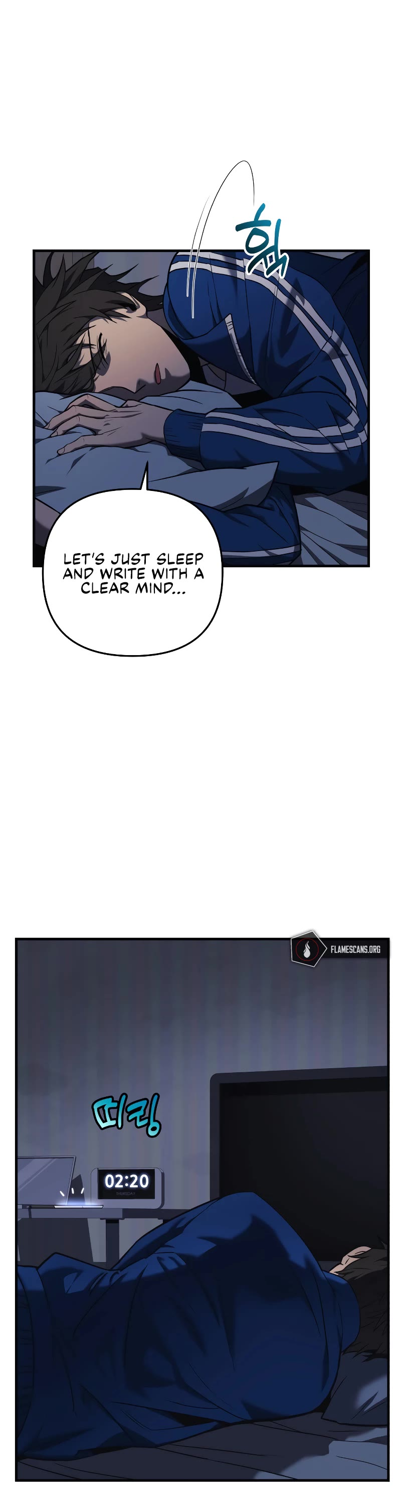 I’ll be Taking a Break for Personal Reasons Chapter 2 page 32 - Chapter 2