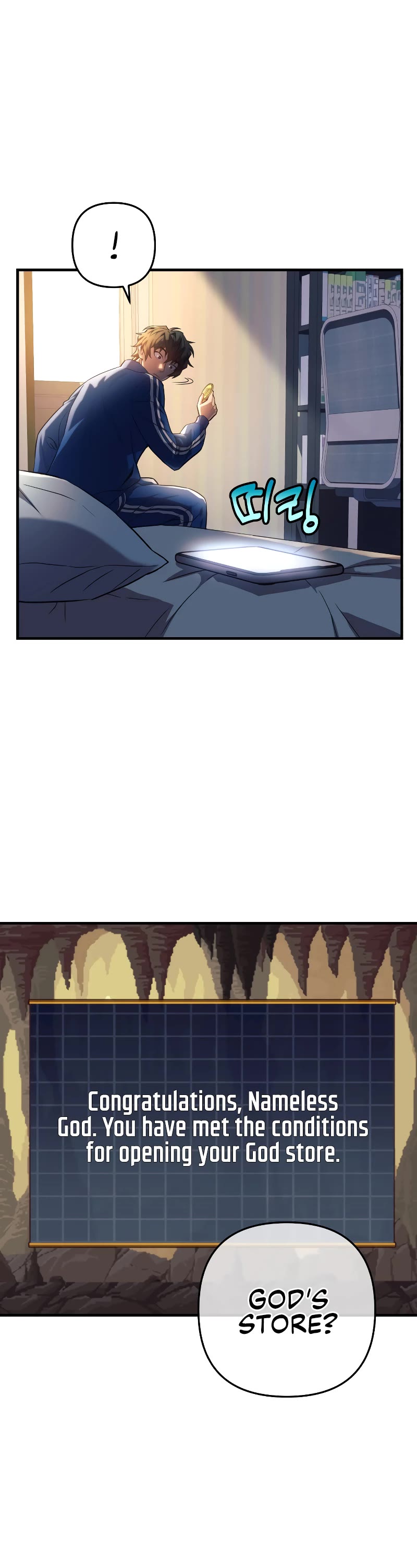 I’ll be Taking a Break for Personal Reasons Chapter 2 page 40 - Chapter 2