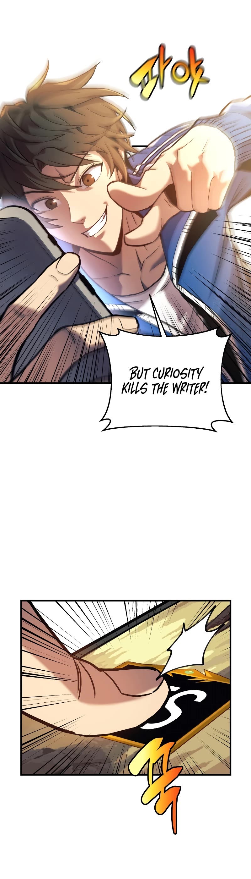 I’ll be Taking a Break for Personal Reasons Chapter 2 page 42 - Chapter 2