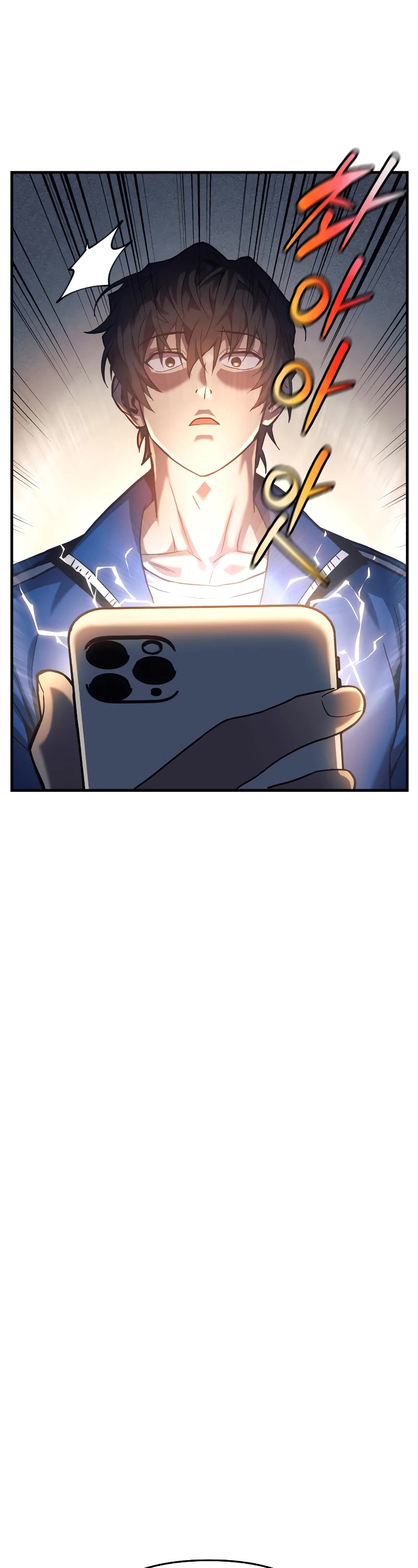 I’ll be Taking a Break for Personal Reasons Chapter 2 page 43 - Chapter 2