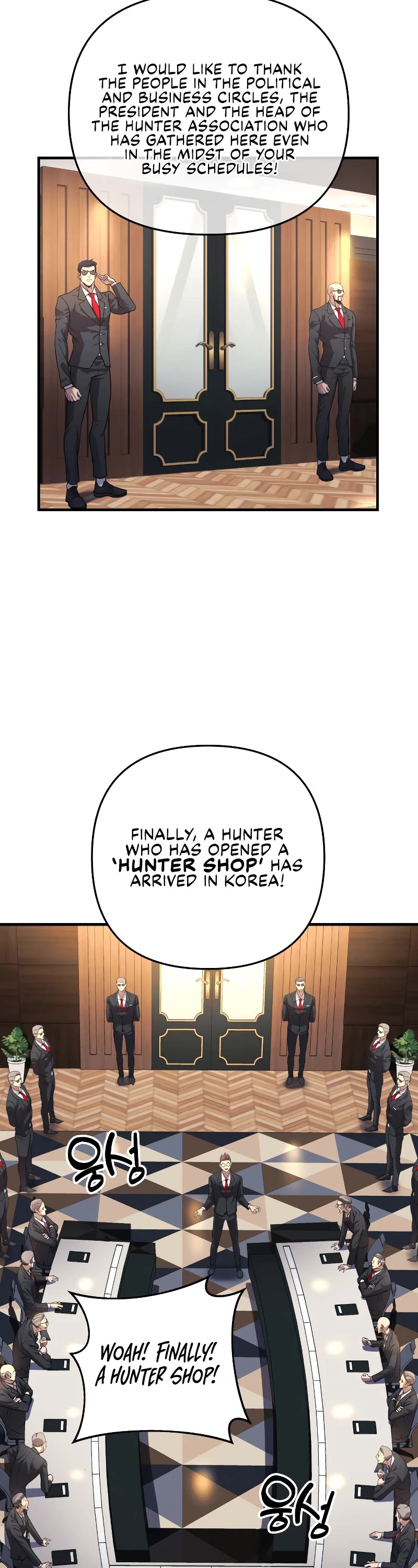 I’ll be Taking a Break for Personal Reasons Chapter 2 page 44 - Chapter 2