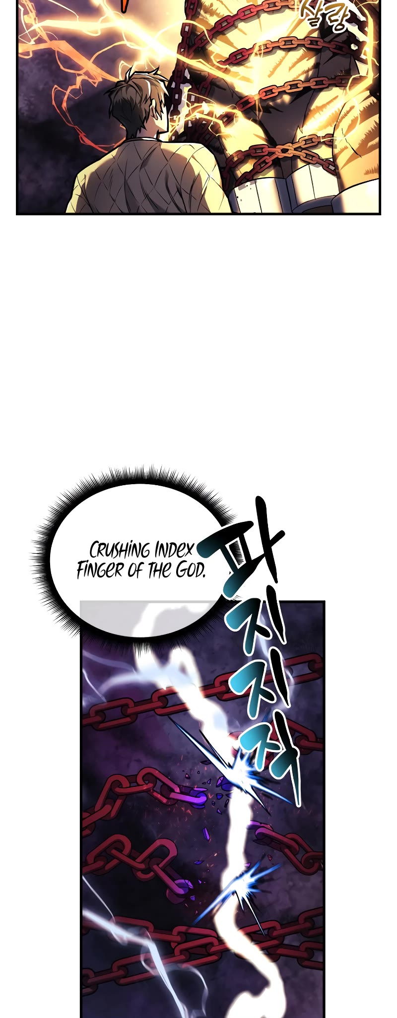 I’ll be Taking a Break for Personal Reasons Chapter 20 page 12 - Chapter 20
