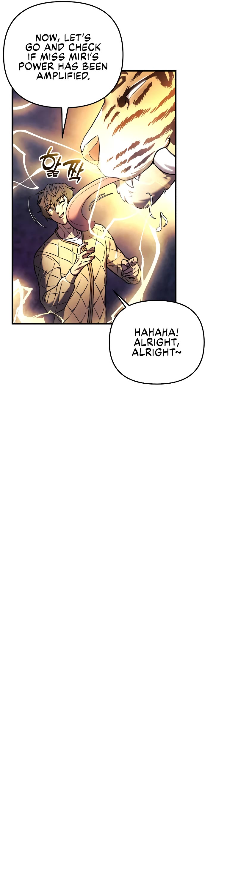 I’ll be Taking a Break for Personal Reasons Chapter 20 page 14 - Chapter 20