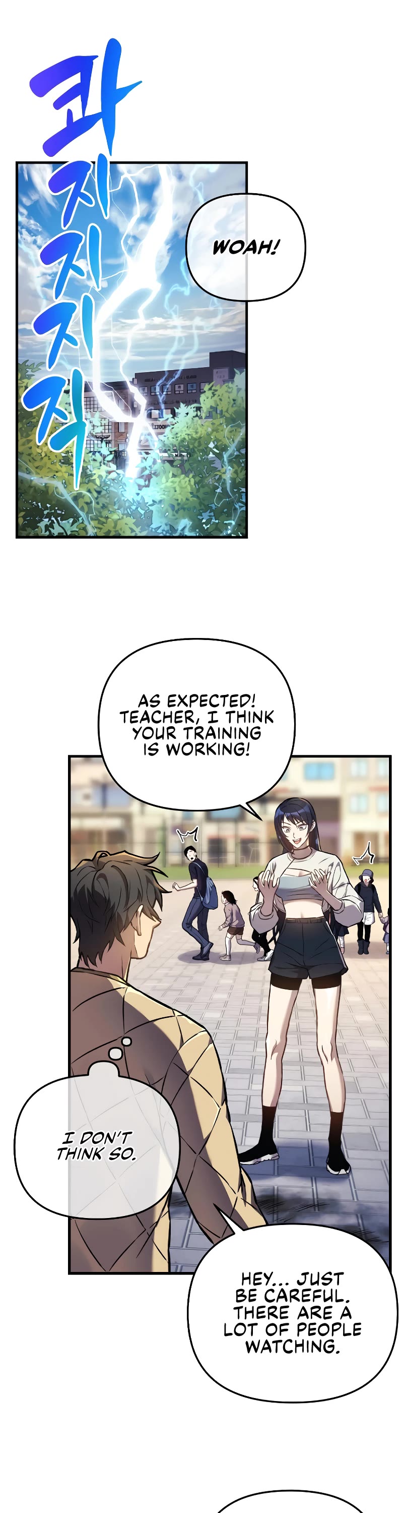 I’ll be Taking a Break for Personal Reasons Chapter 20 page 15 - Chapter 20