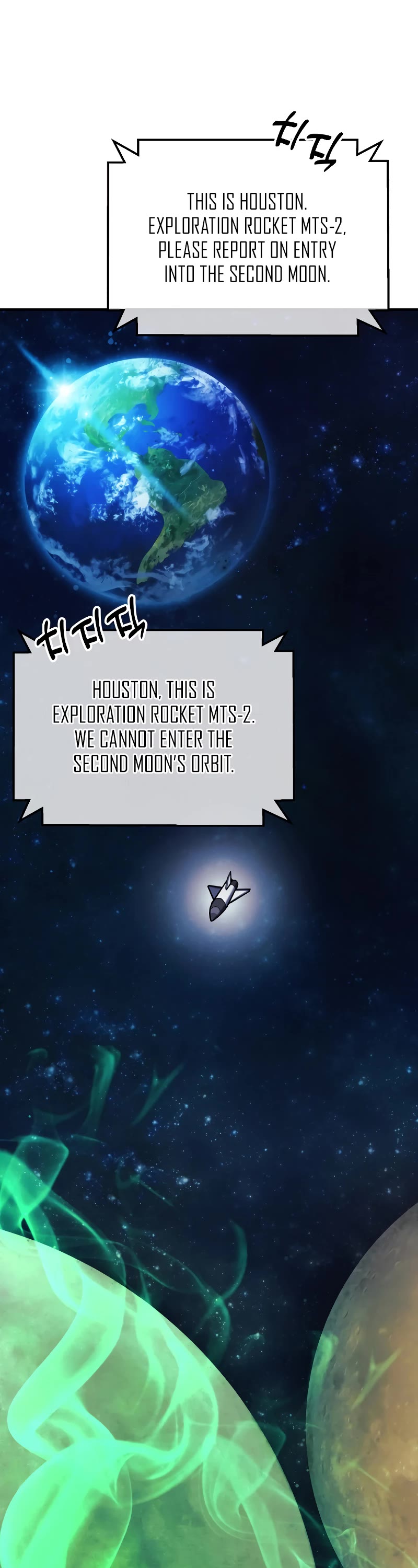 I’ll be Taking a Break for Personal Reasons Chapter 20 page 2 - Chapter 20