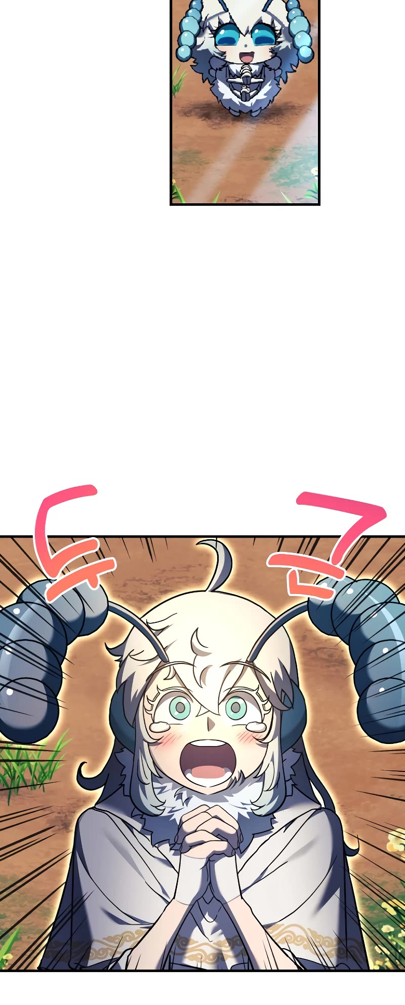 I’ll be Taking a Break for Personal Reasons Chapter 20 page 20 - Chapter 20