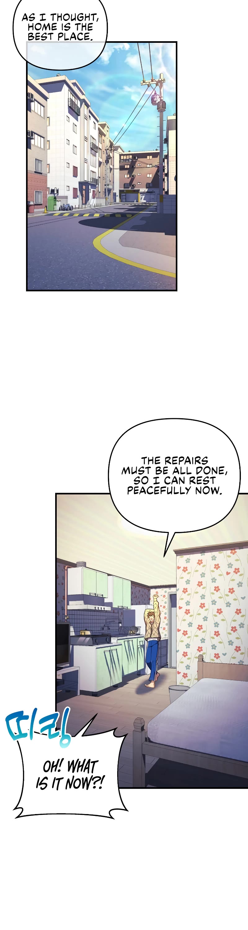 I’ll be Taking a Break for Personal Reasons Chapter 20 page 23 - Chapter 20