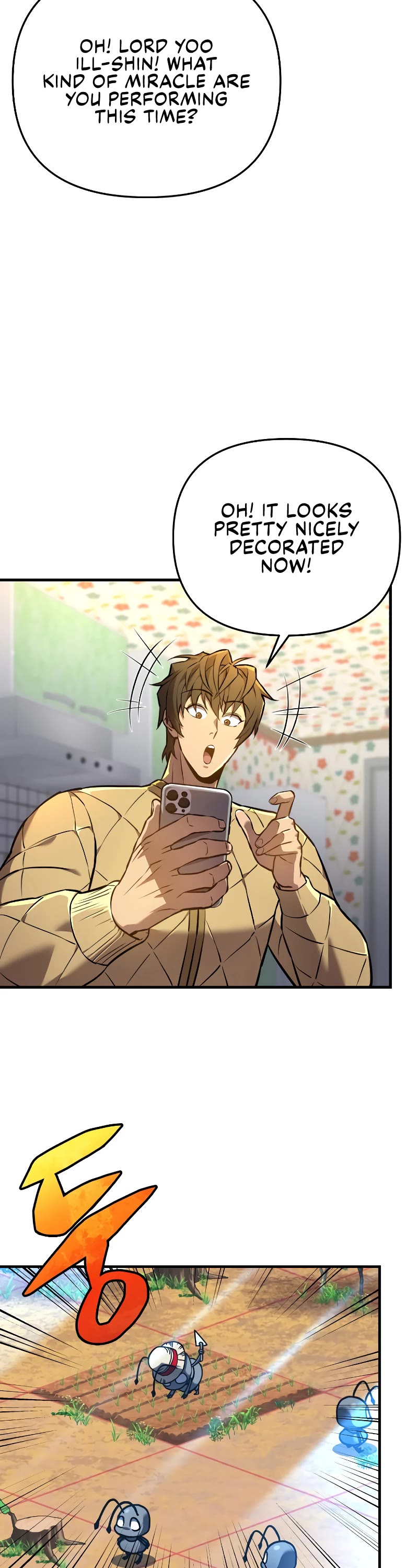 I’ll be Taking a Break for Personal Reasons Chapter 20 page 27 - Chapter 20