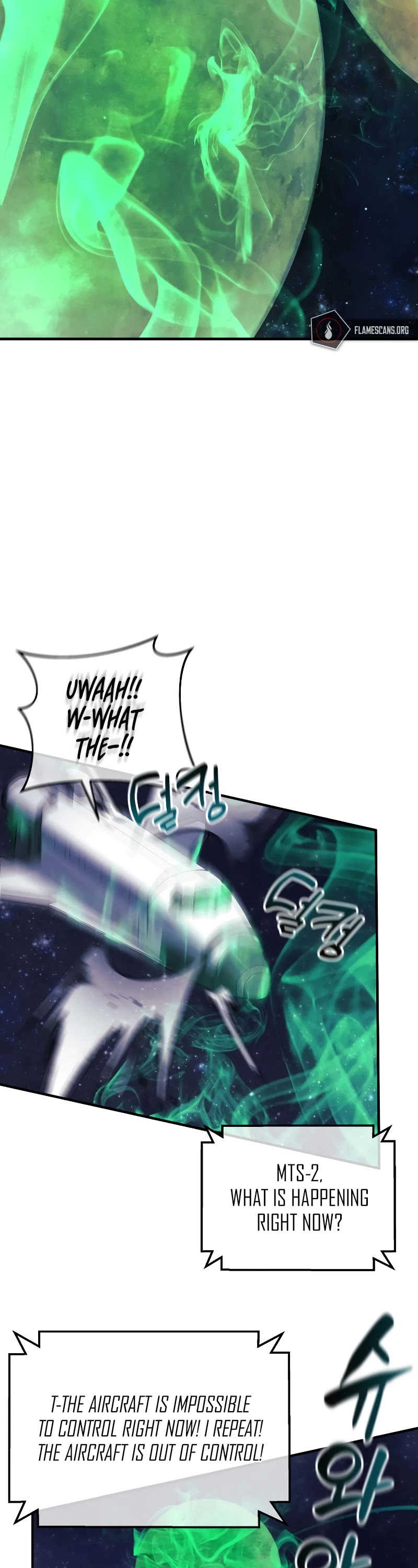 I’ll be Taking a Break for Personal Reasons Chapter 20 page 3 - Chapter 20
