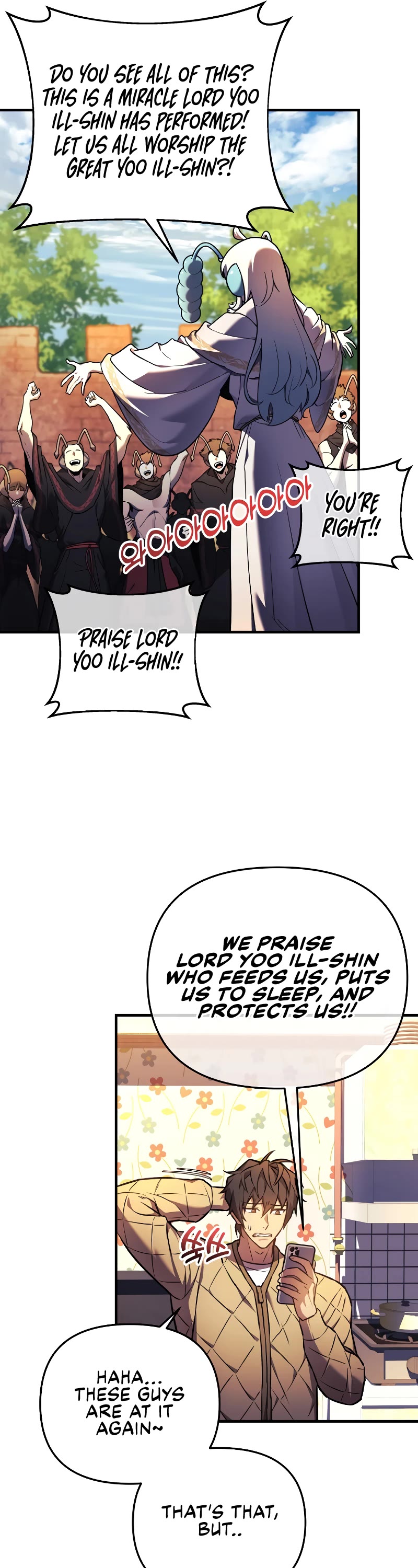 I’ll be Taking a Break for Personal Reasons Chapter 20 page 30 - Chapter 20