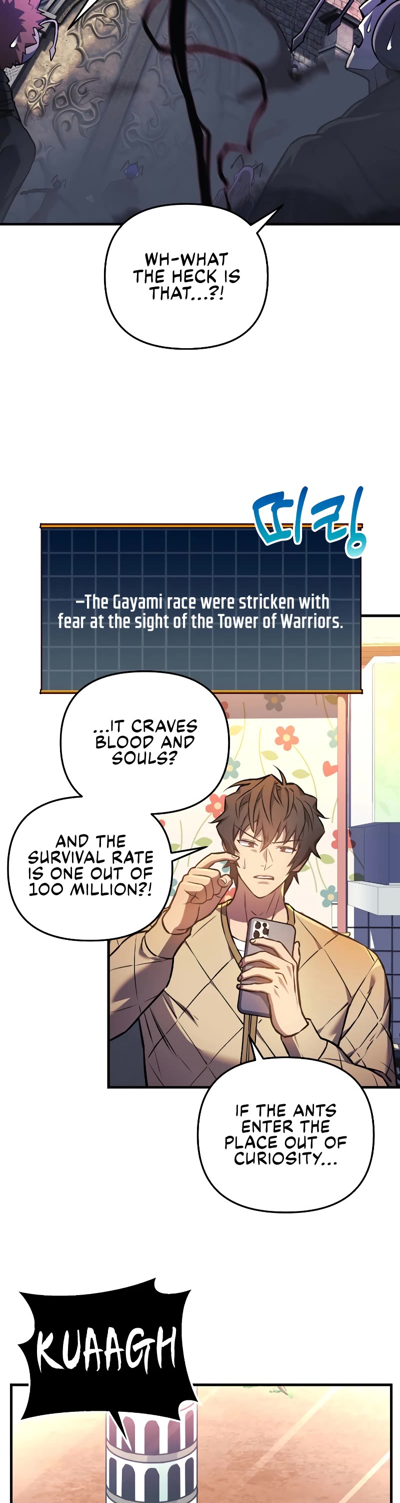 I’ll be Taking a Break for Personal Reasons Chapter 20 page 34 - Chapter 20