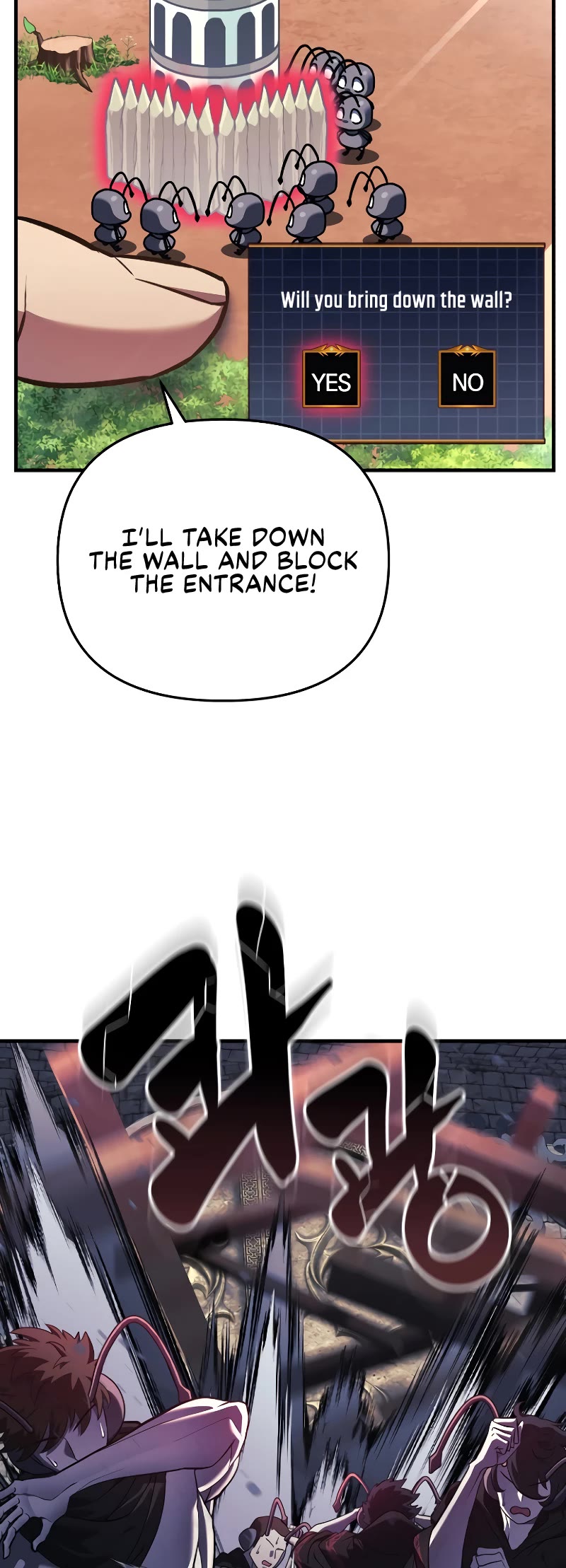 I’ll be Taking a Break for Personal Reasons Chapter 20 page 35 - Chapter 20
