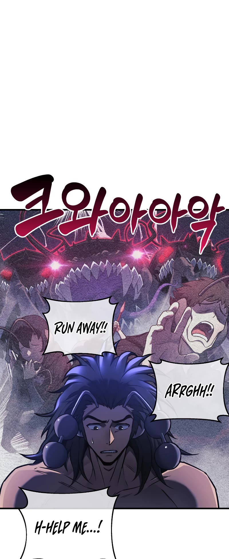 I’ll be Taking a Break for Personal Reasons Chapter 20 page 38 - Chapter 20