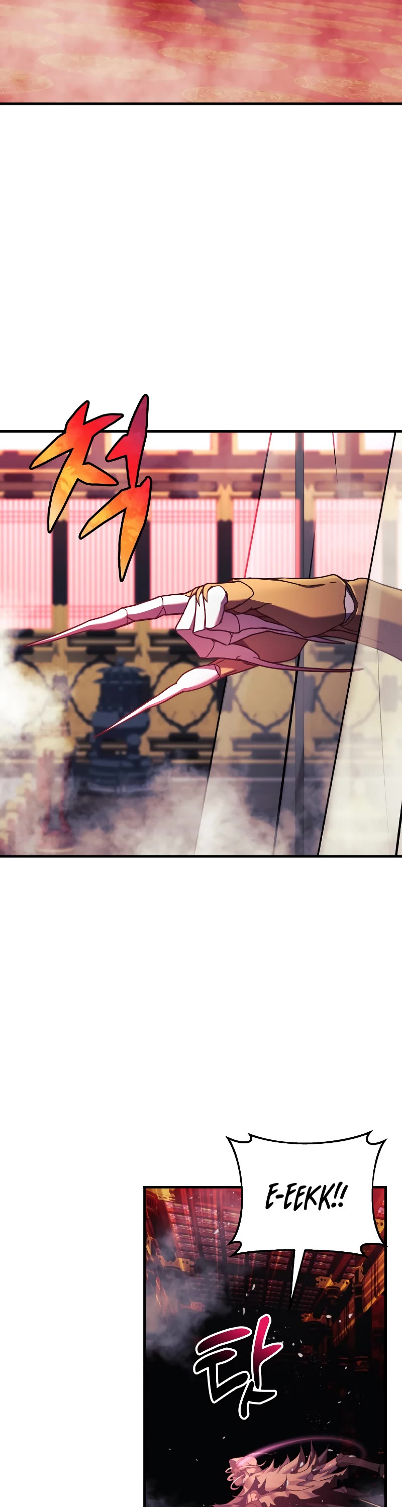 I’ll be Taking a Break for Personal Reasons Chapter 20 page 45 - Chapter 20