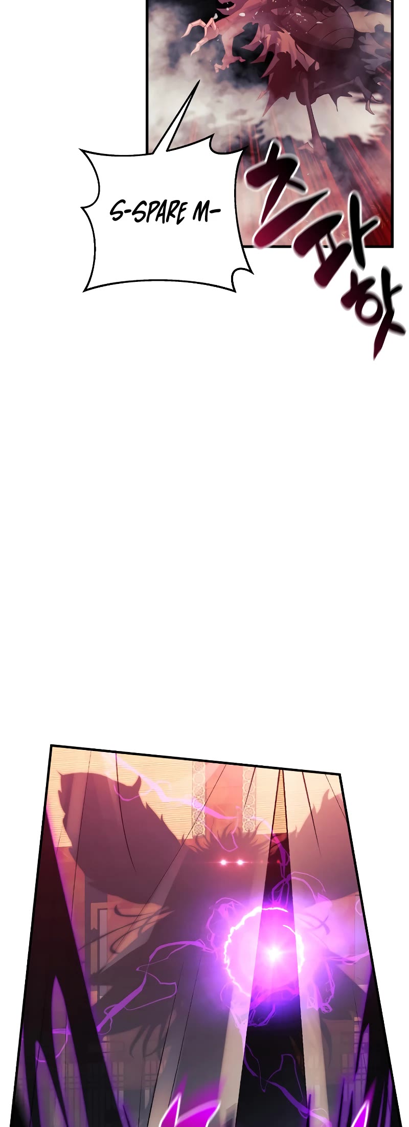 I’ll be Taking a Break for Personal Reasons Chapter 20 page 46 - Chapter 20