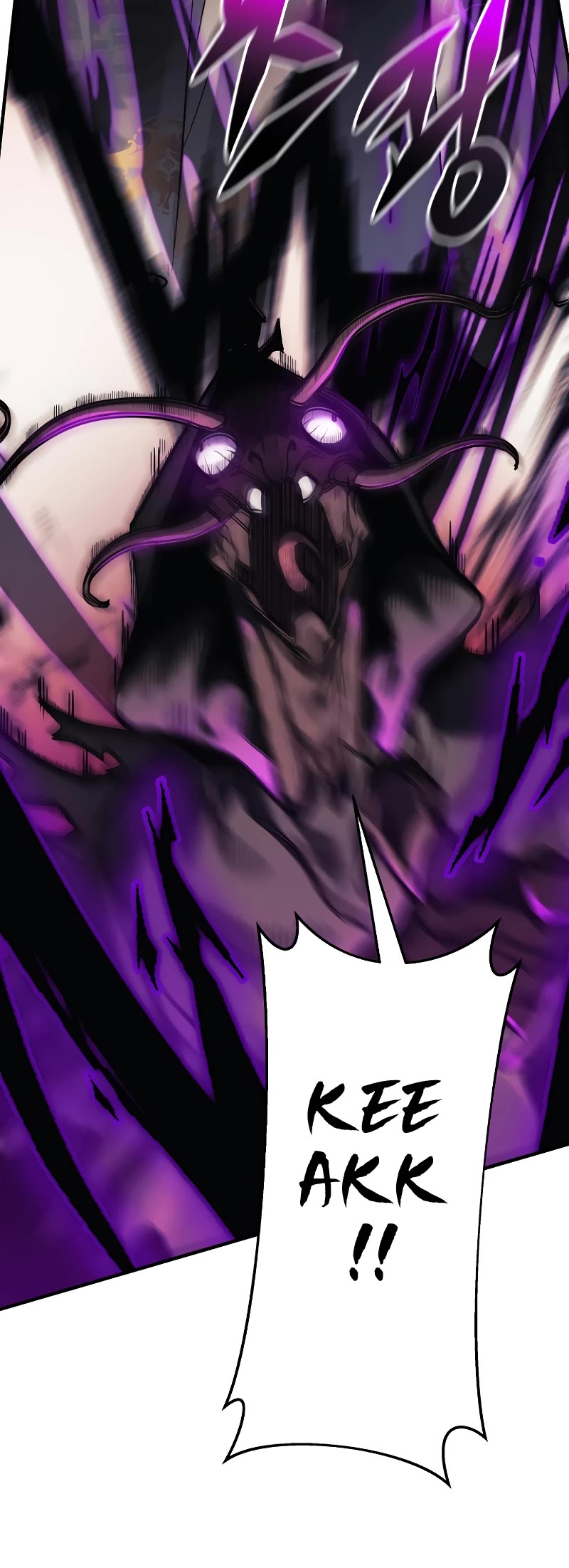 I’ll be Taking a Break for Personal Reasons Chapter 20 page 47 - Chapter 20