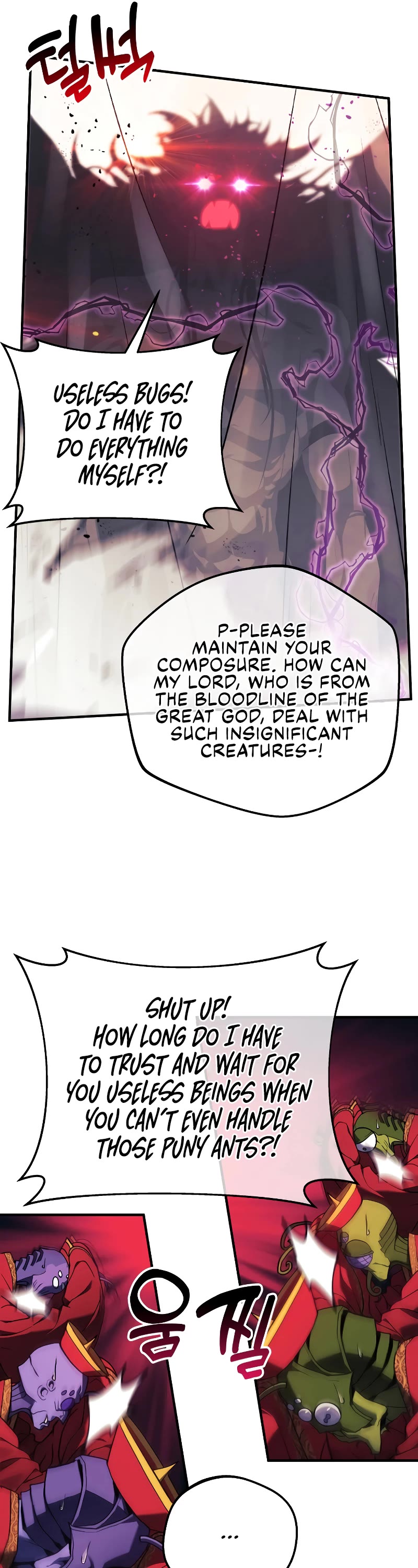 I’ll be Taking a Break for Personal Reasons Chapter 20 page 48 - Chapter 20