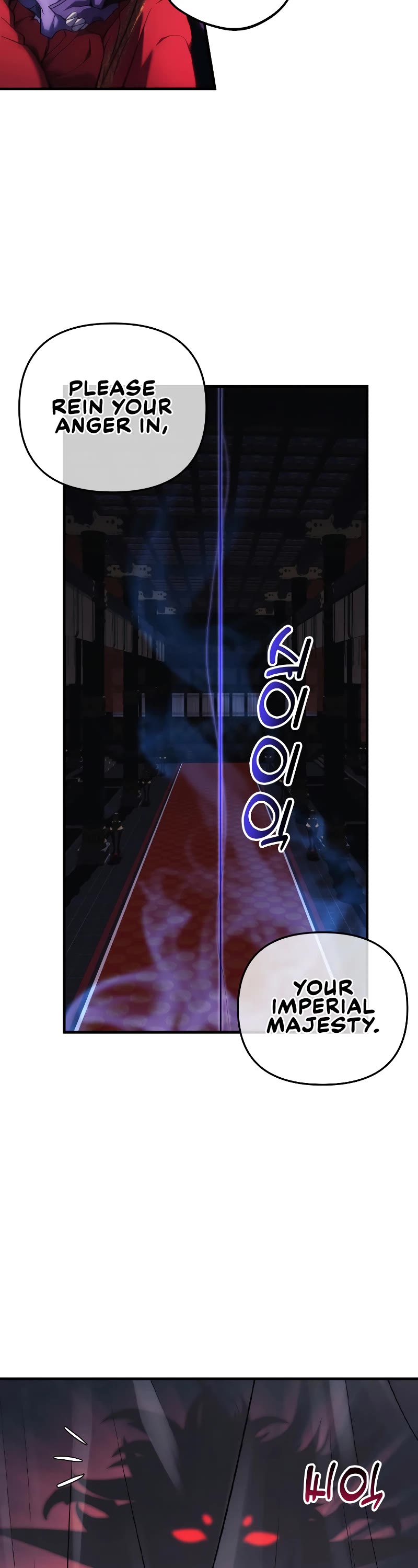 I’ll be Taking a Break for Personal Reasons Chapter 20 page 49 - Chapter 20