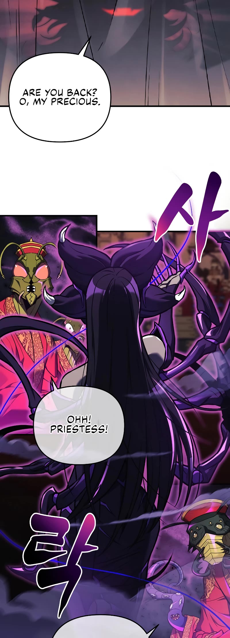 I’ll be Taking a Break for Personal Reasons Chapter 20 page 50 - Chapter 20