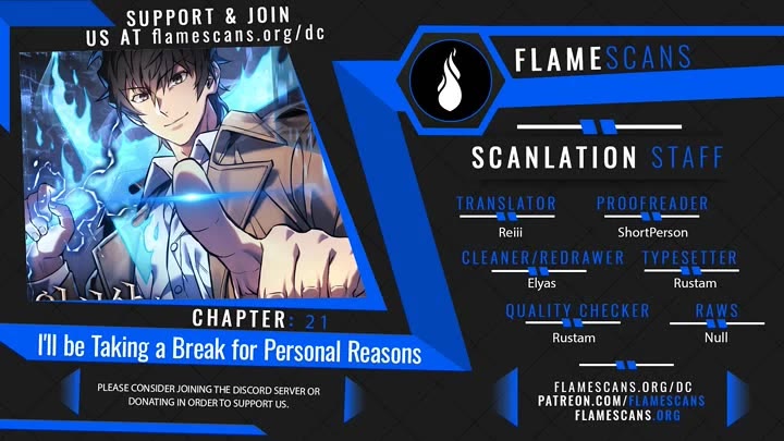I’ll be Taking a Break for Personal Reasons Chapter 21 page 1 - Chapter 21