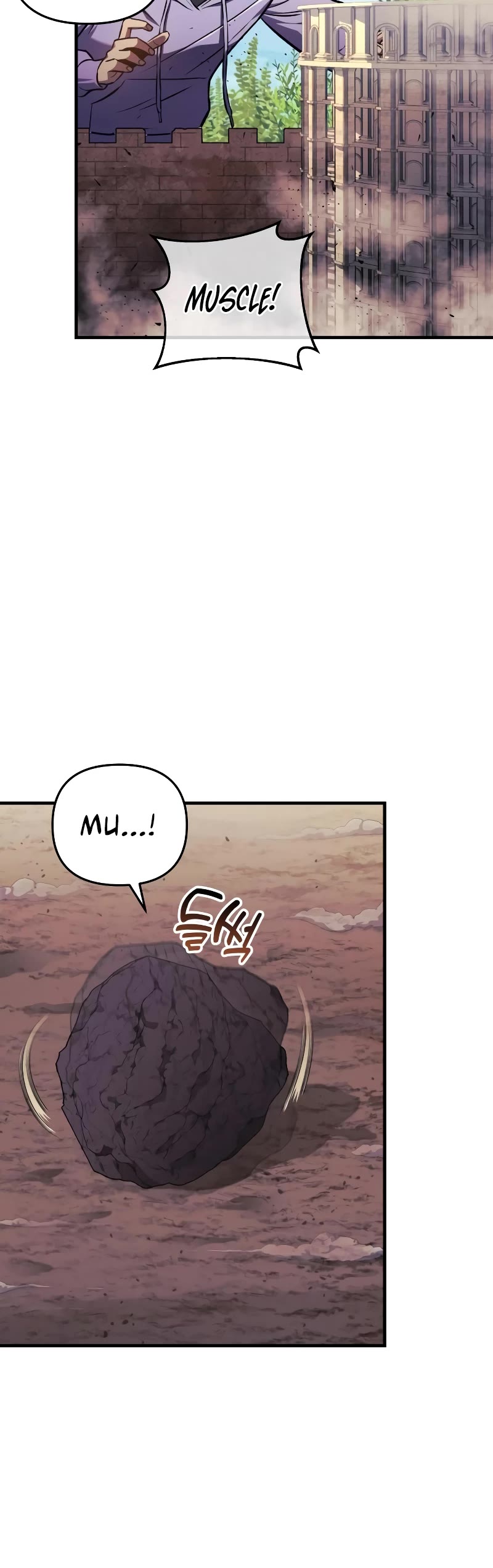 I’ll be Taking a Break for Personal Reasons Chapter 21 page 12 - Chapter 21