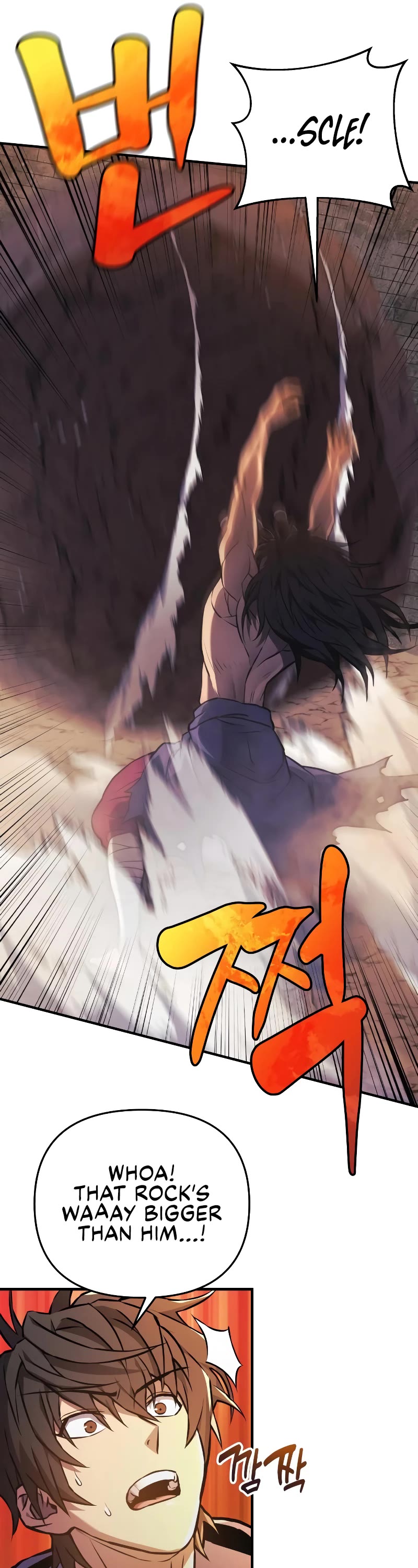 I’ll be Taking a Break for Personal Reasons Chapter 21 page 13 - Chapter 21