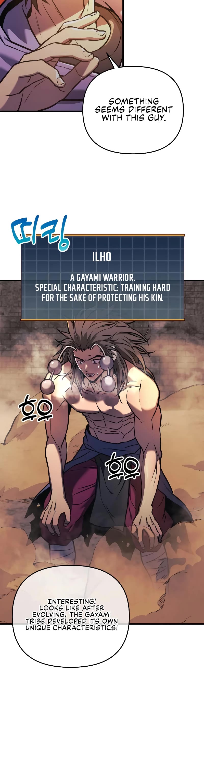 I’ll be Taking a Break for Personal Reasons Chapter 21 page 14 - Chapter 21