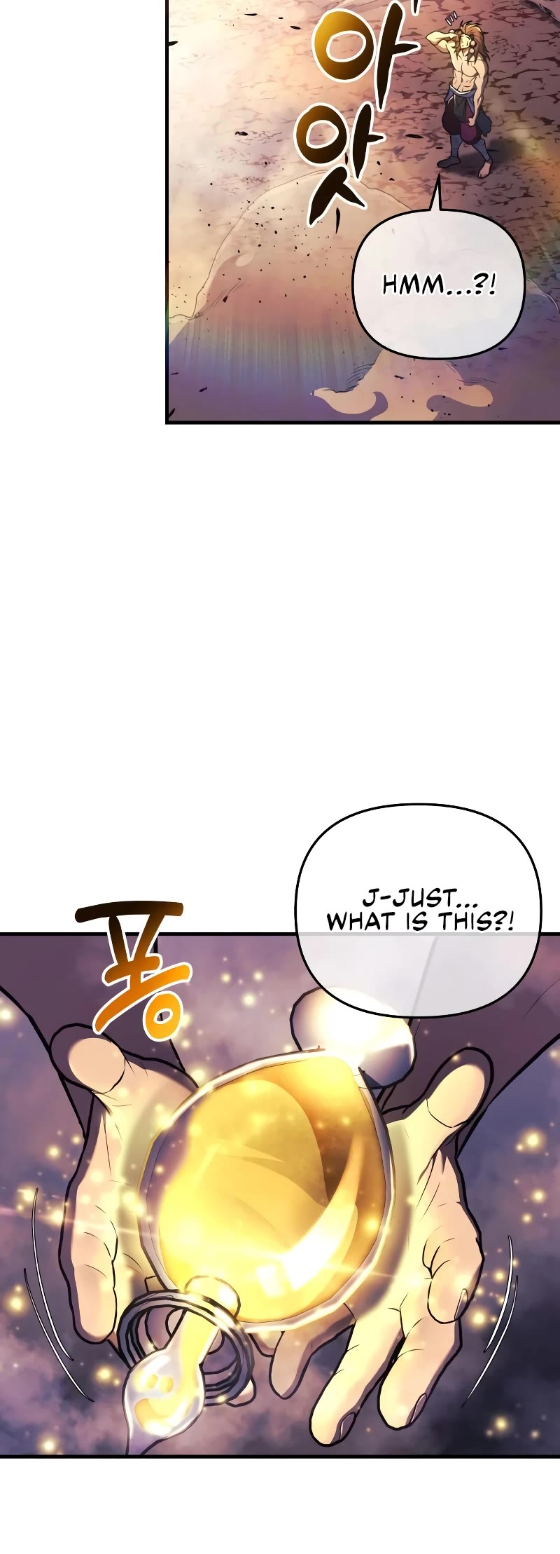 I’ll be Taking a Break for Personal Reasons Chapter 21 page 16 - Chapter 21