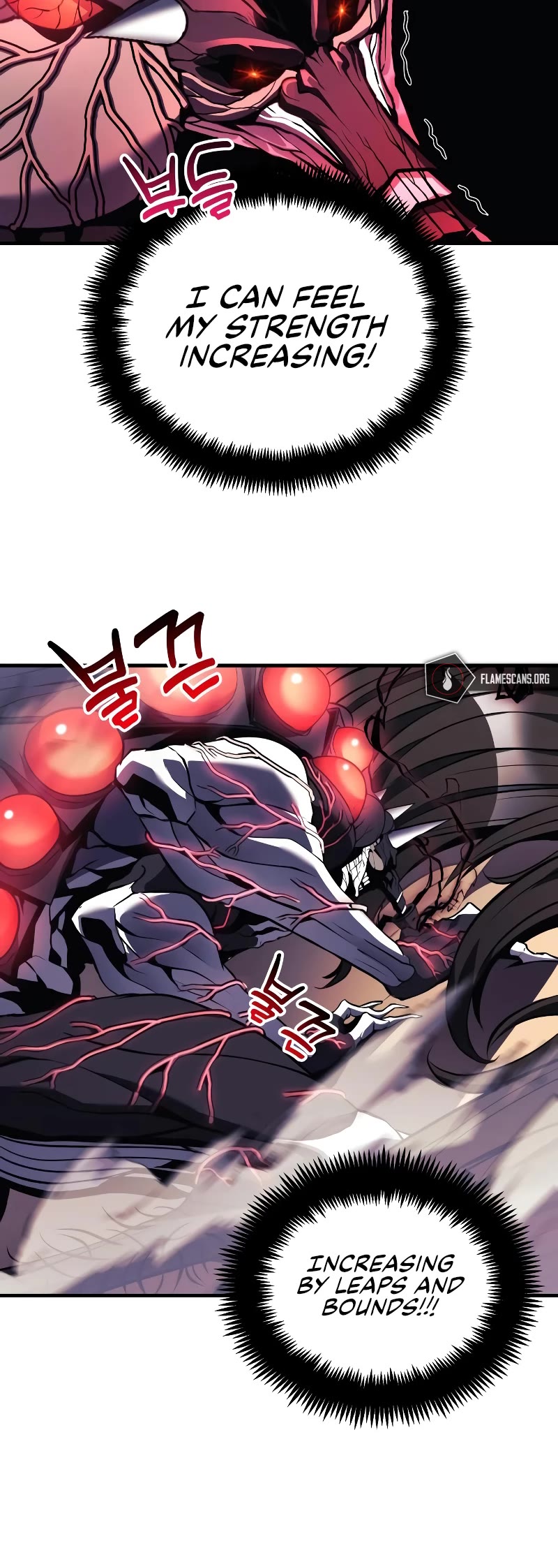 I’ll be Taking a Break for Personal Reasons Chapter 21 page 28 - Chapter 21
