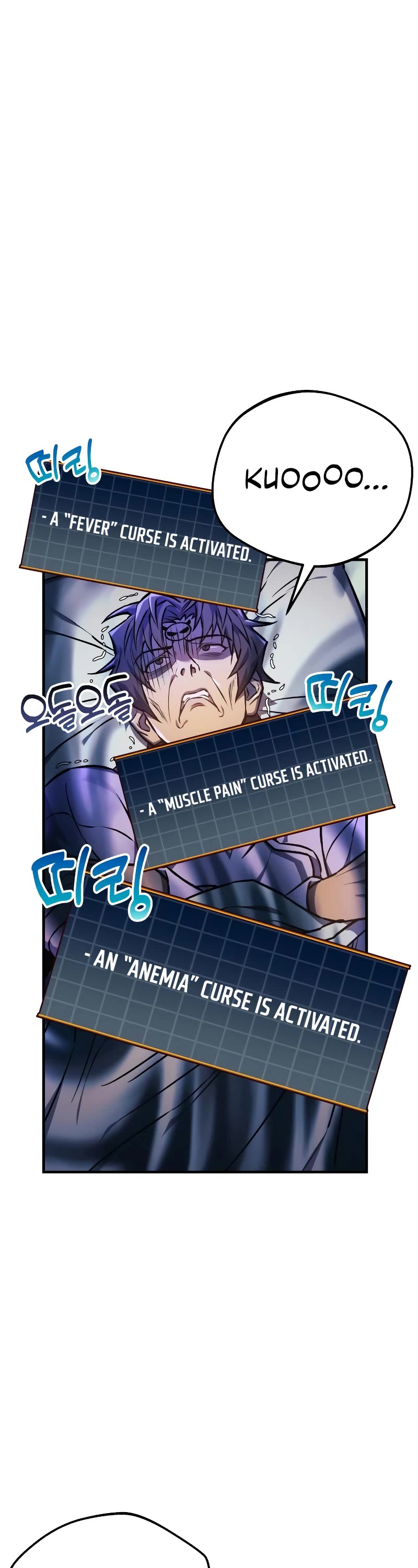 I’ll be Taking a Break for Personal Reasons Chapter 21 page 37 - Chapter 21