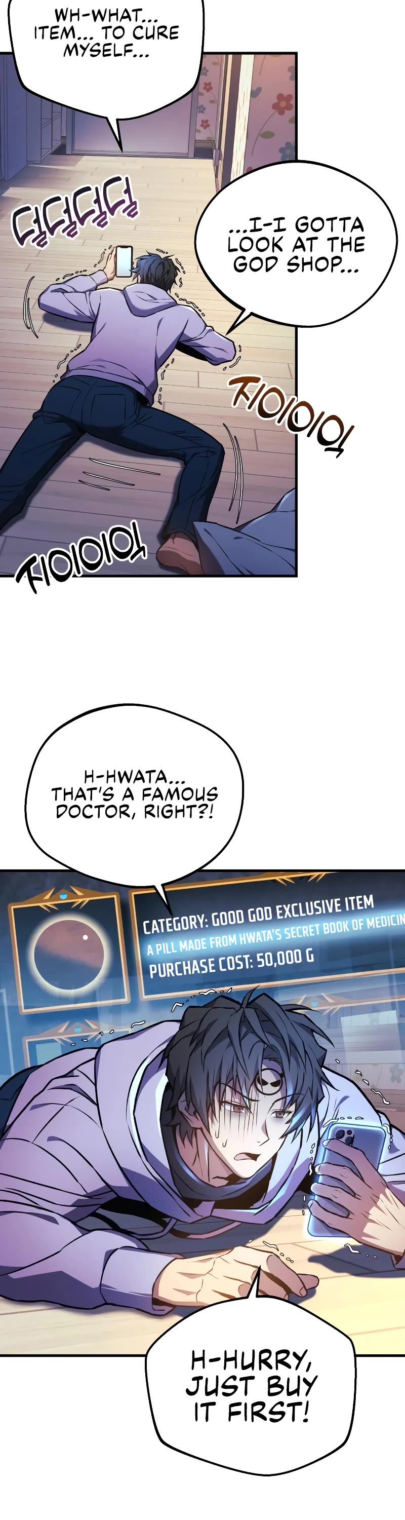 I’ll be Taking a Break for Personal Reasons Chapter 21 page 38 - Chapter 21