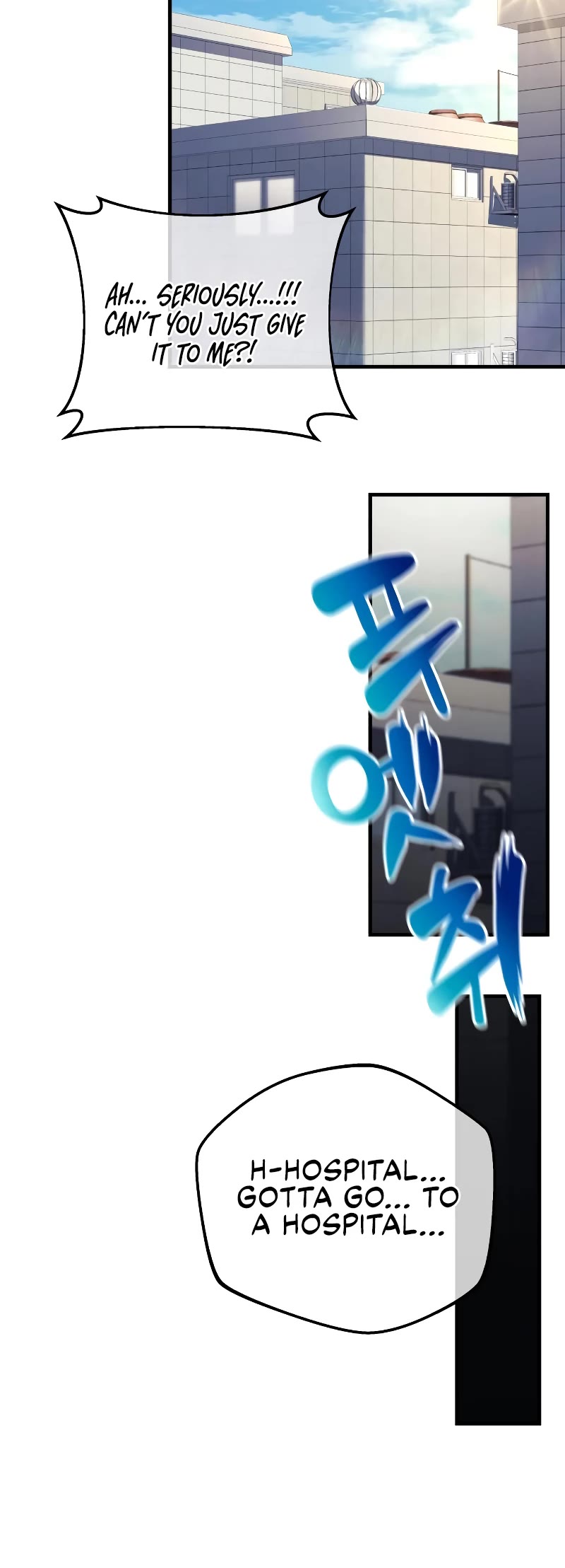 I’ll be Taking a Break for Personal Reasons Chapter 21 page 40 - Chapter 21