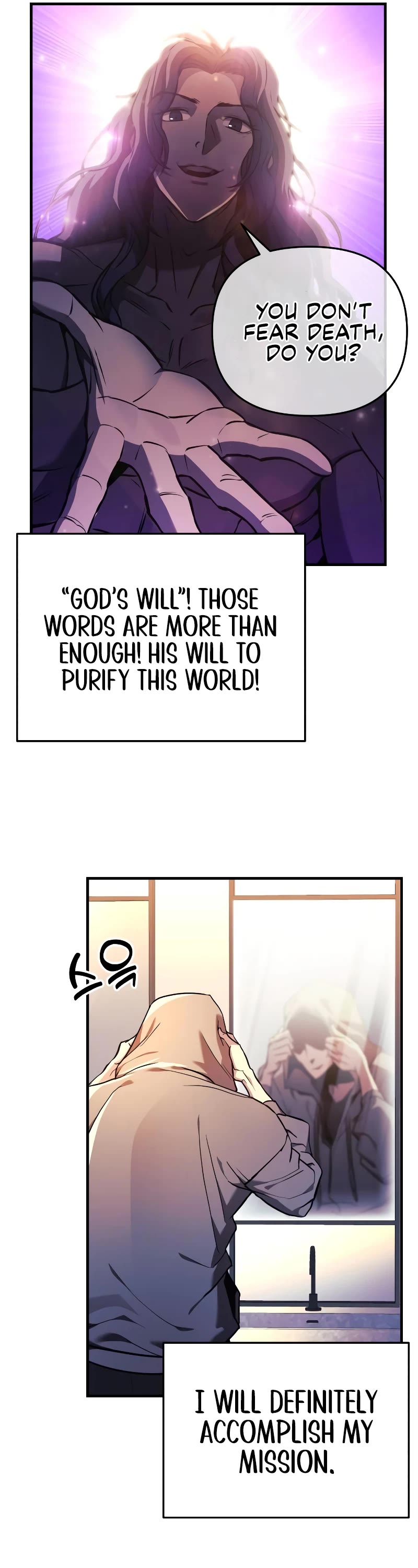 I’ll be Taking a Break for Personal Reasons Chapter 21 page 41 - Chapter 21