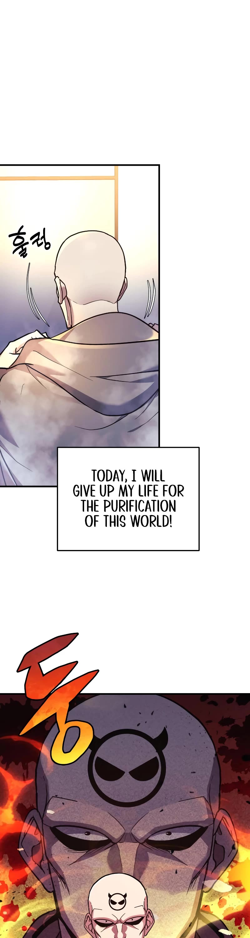 I’ll be Taking a Break for Personal Reasons Chapter 21 page 42 - Chapter 21