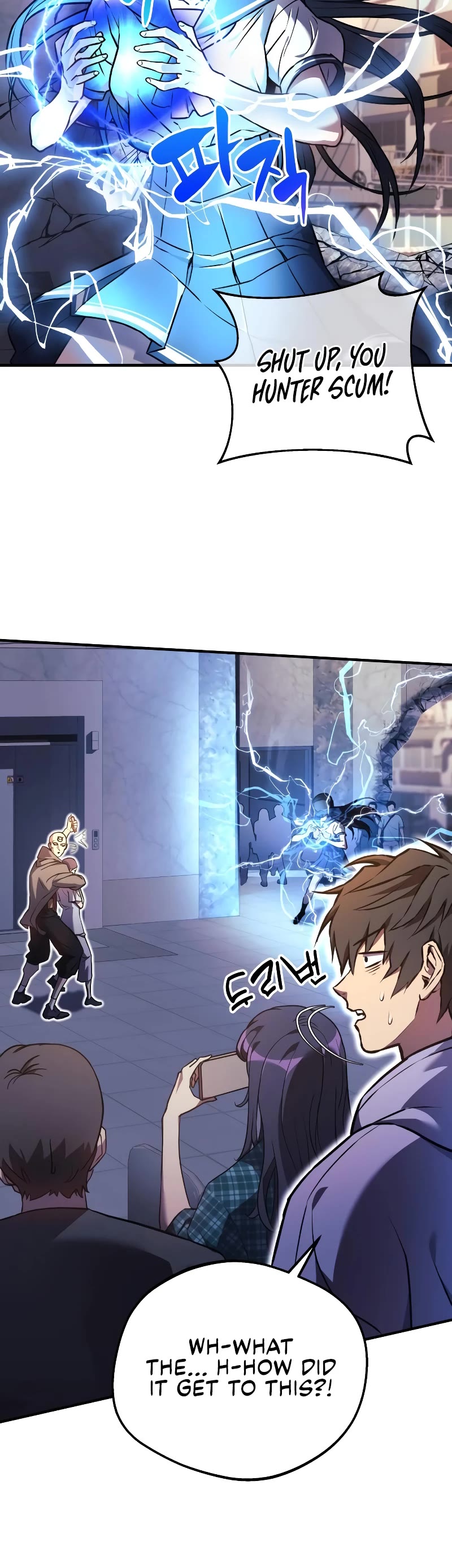 I’ll be Taking a Break for Personal Reasons Chapter 21 page 47 - Chapter 21