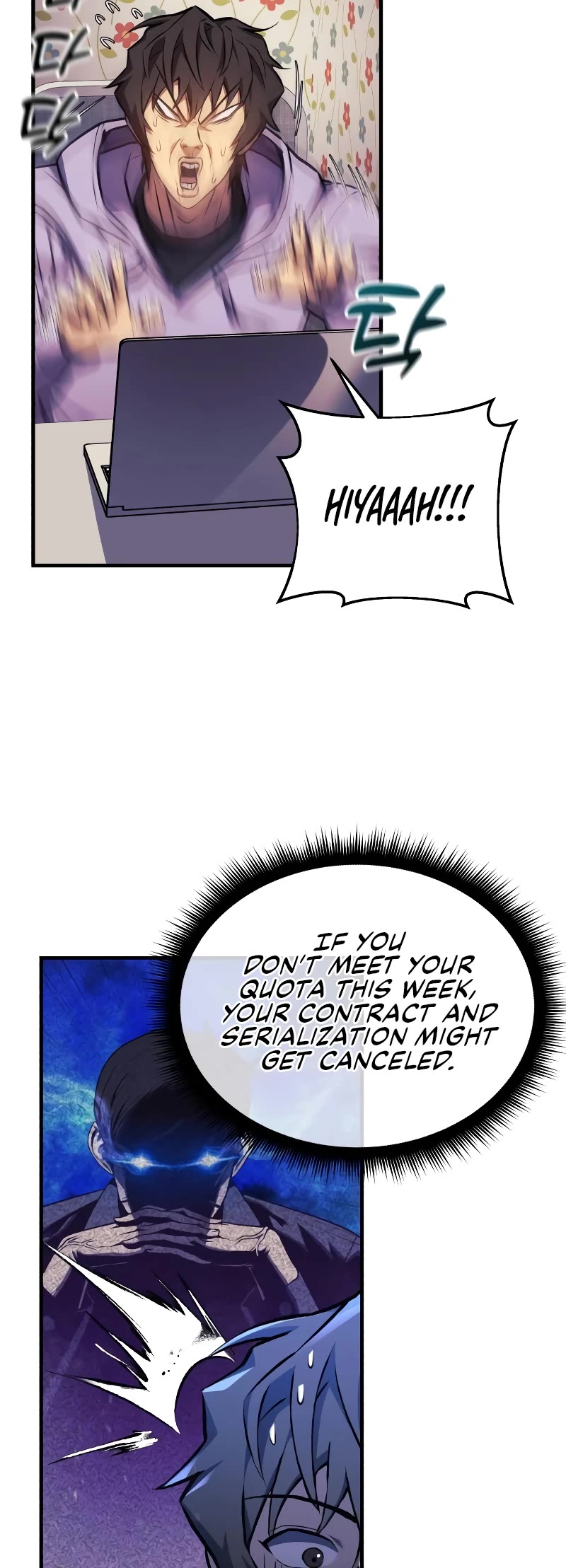 I’ll be Taking a Break for Personal Reasons Chapter 21 page 8 - Chapter 21