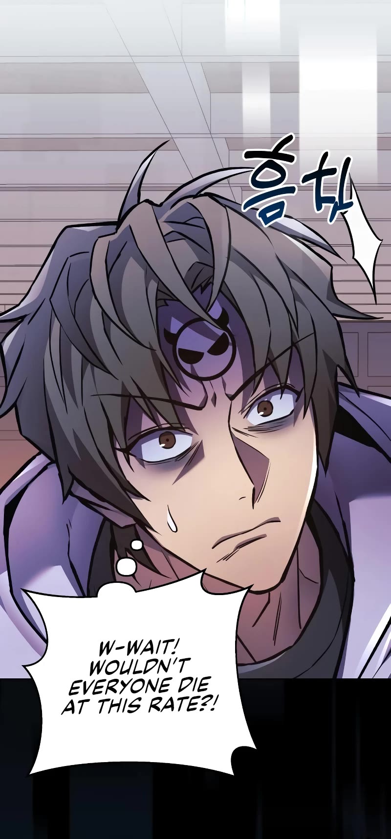 I’ll be Taking a Break for Personal Reasons Chapter 22 page 13 - Chapter 22