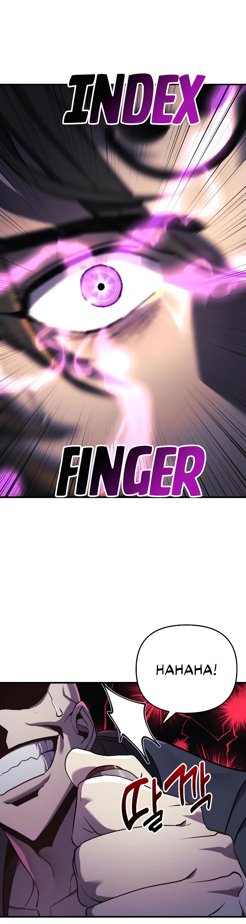 I’ll be Taking a Break for Personal Reasons Chapter 22 page 18 - Chapter 22