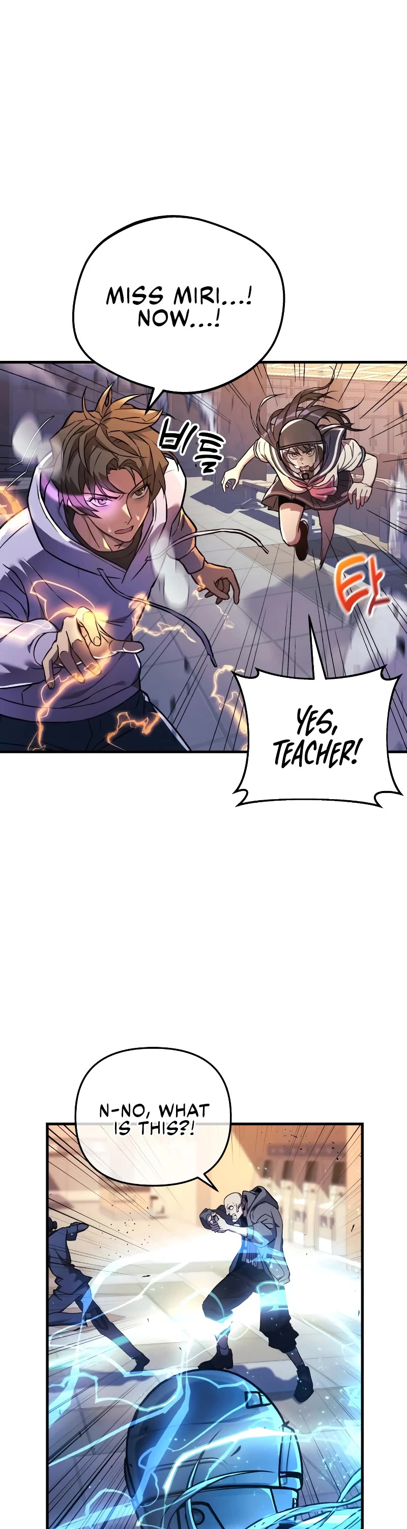 I’ll be Taking a Break for Personal Reasons Chapter 22 page 19 - Chapter 22