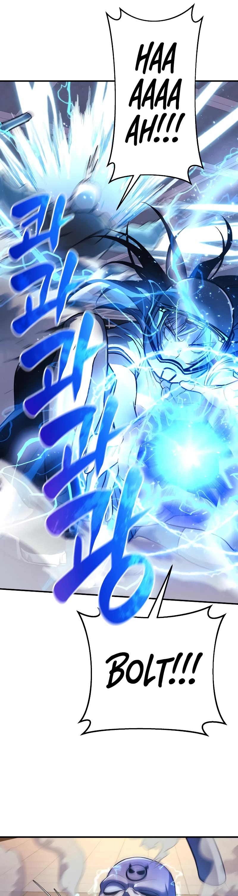 I’ll be Taking a Break for Personal Reasons Chapter 22 page 22 - Chapter 22