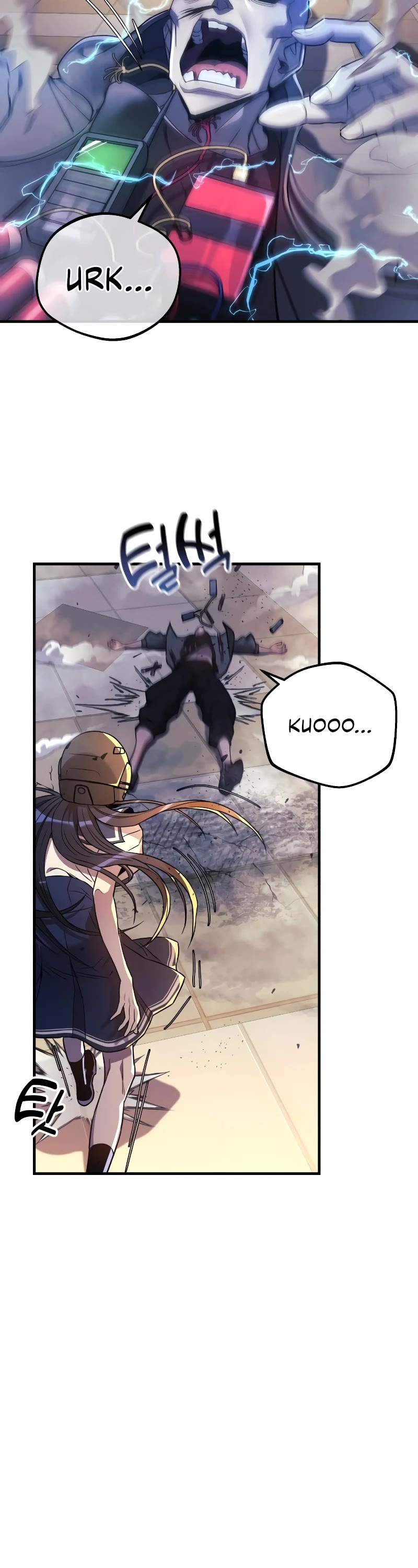 I’ll be Taking a Break for Personal Reasons Chapter 22 page 23 - Chapter 22