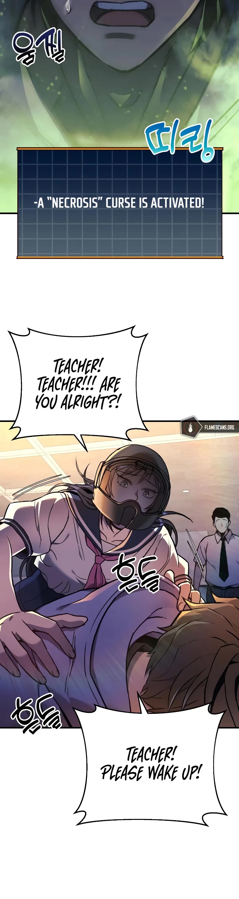 I’ll be Taking a Break for Personal Reasons Chapter 22 page 27 - Chapter 22
