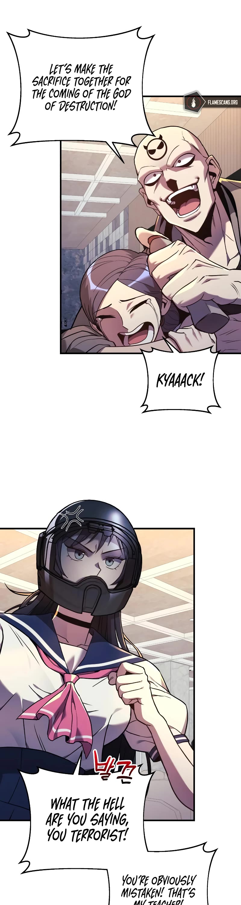 I’ll be Taking a Break for Personal Reasons Chapter 22 page 3 - Chapter 22