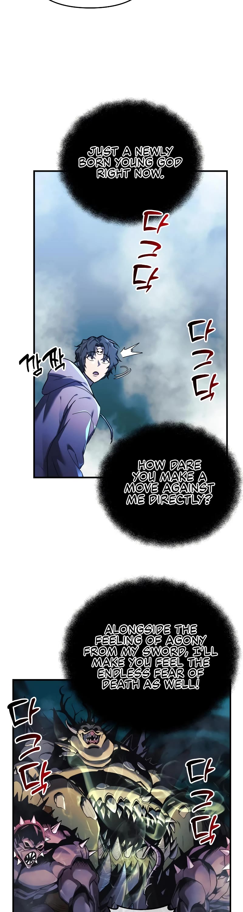 I’ll be Taking a Break for Personal Reasons Chapter 22 page 35 - Chapter 22