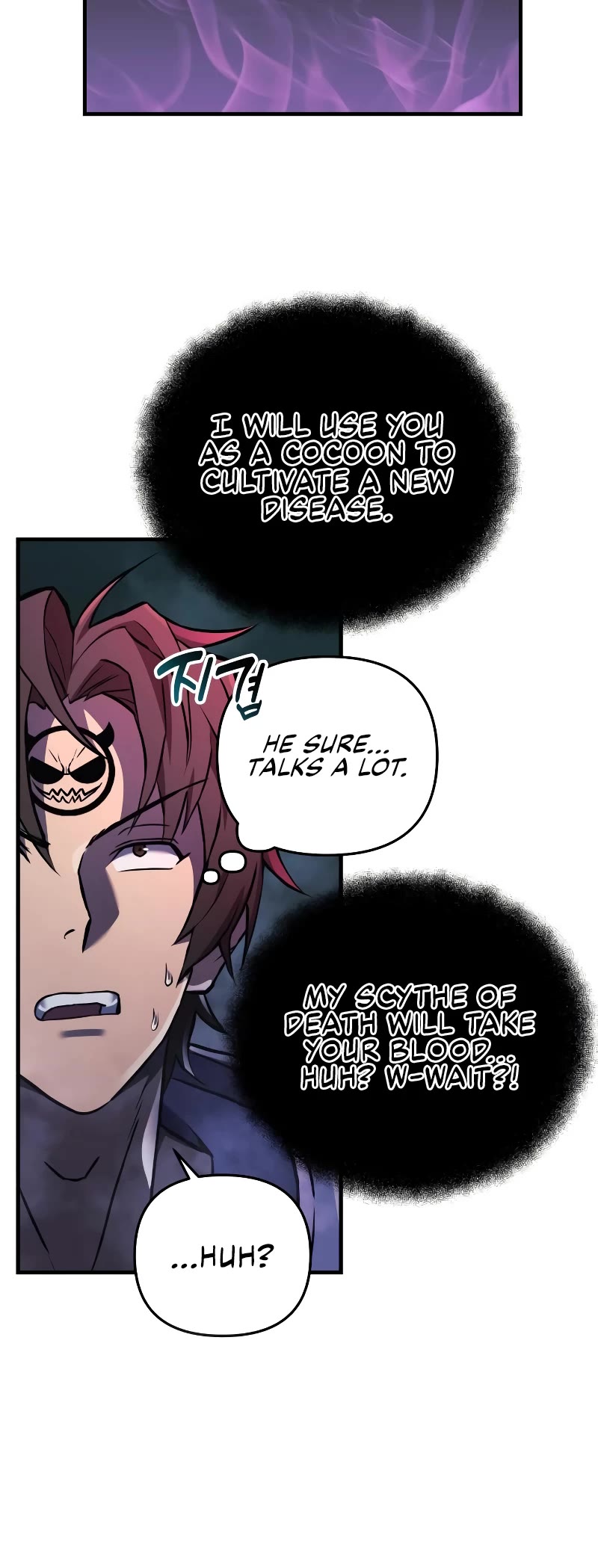 I’ll be Taking a Break for Personal Reasons Chapter 22 page 37 - Chapter 22