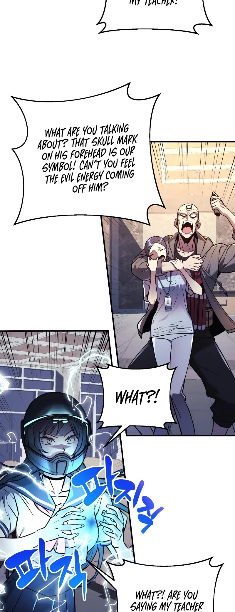 I’ll be Taking a Break for Personal Reasons Chapter 22 page 4 - Chapter 22