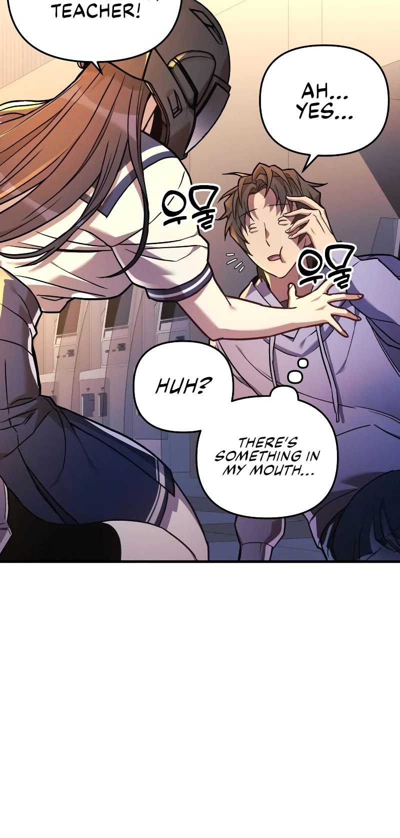 I’ll be Taking a Break for Personal Reasons Chapter 22 page 41 - Chapter 22